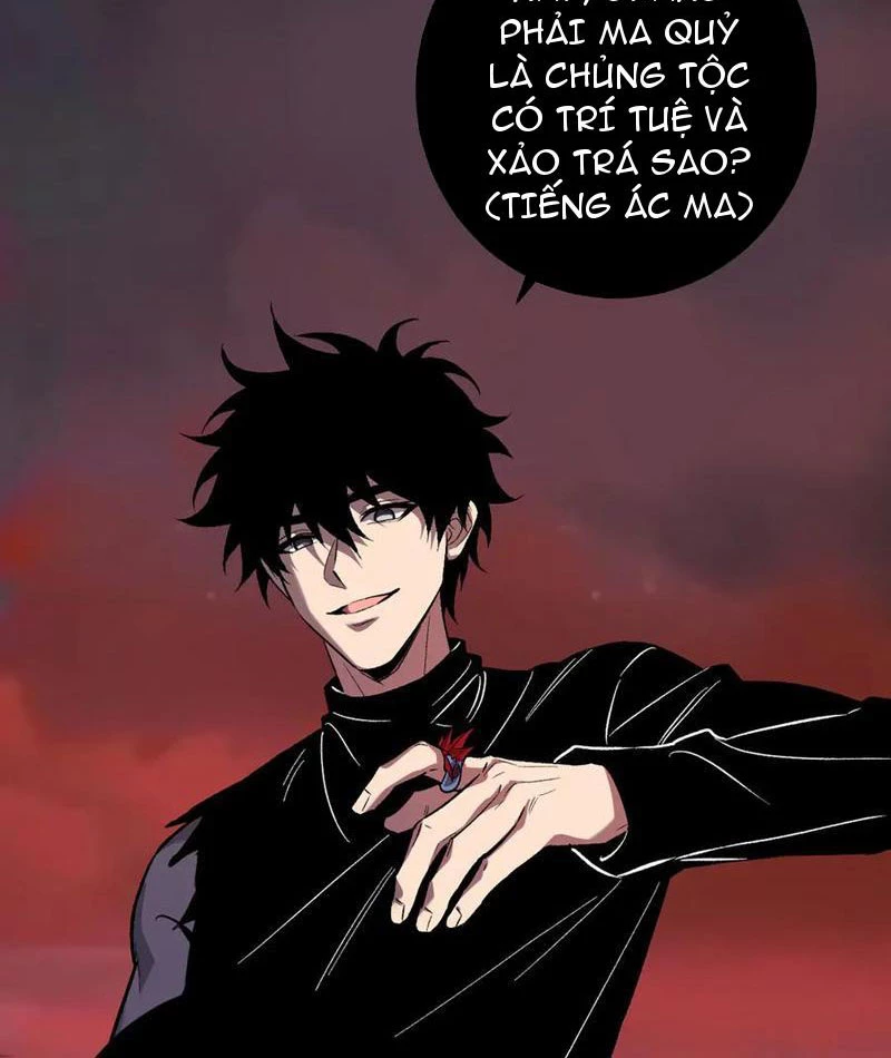 Mạt Nhật Thiên Hạ: Ta, Virus Quân Vương Chapter 71 - 8