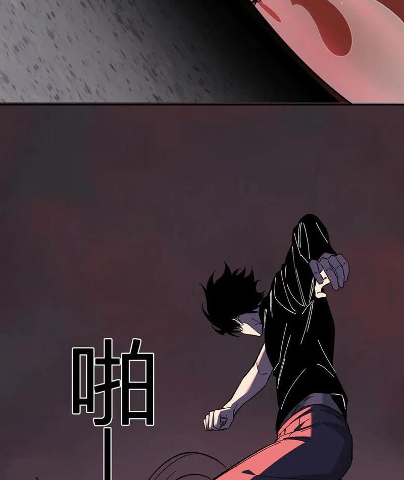 Mạt Nhật Thiên Hạ: Ta, Virus Quân Vương Chapter 71 - 18