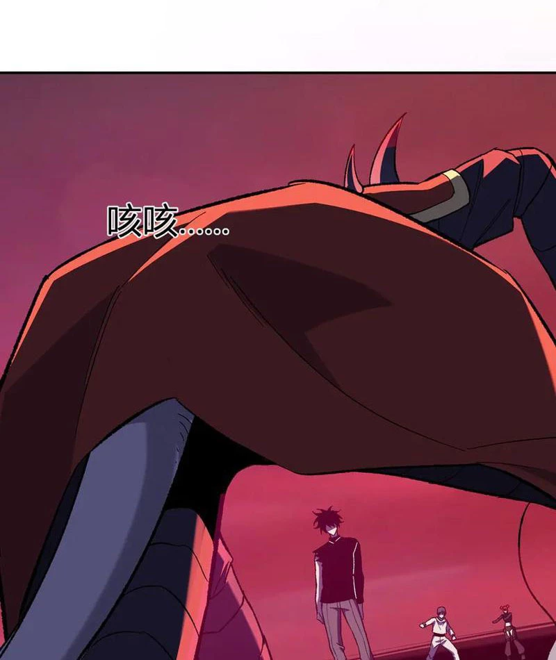 Mạt Nhật Thiên Hạ: Ta, Virus Quân Vương Chapter 71 - 23