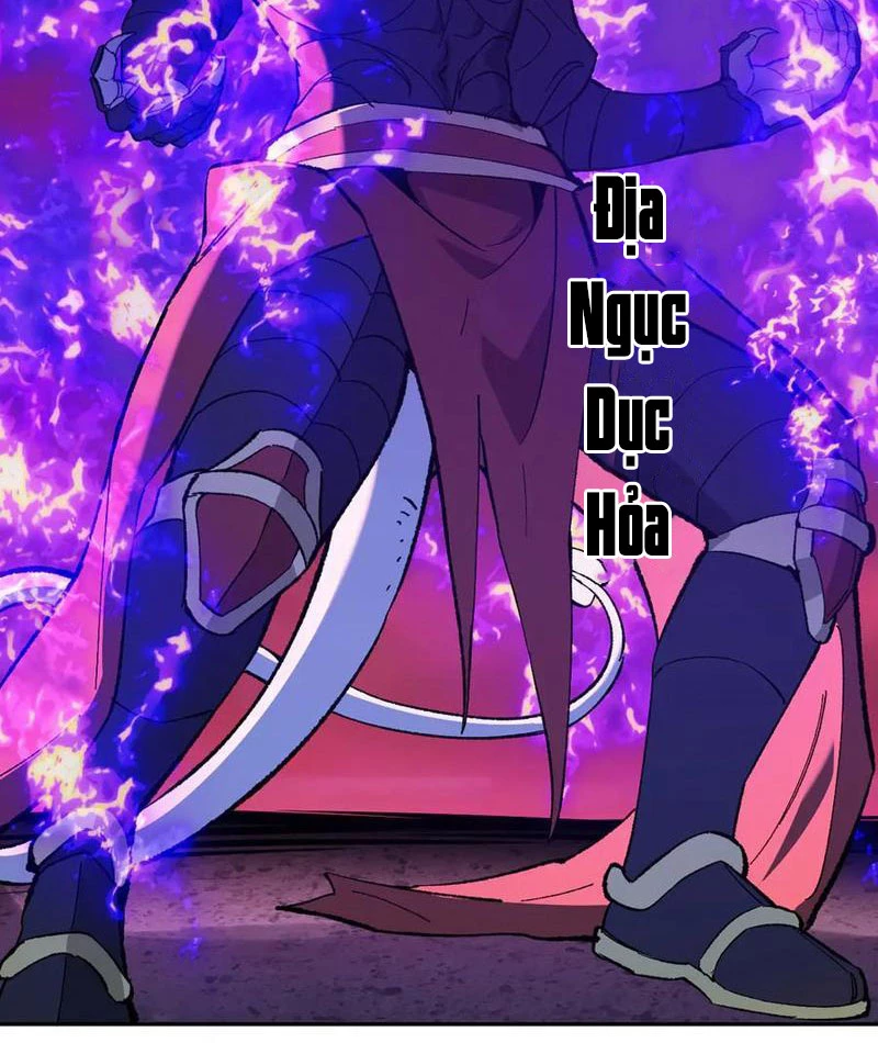 Mạt Nhật Thiên Hạ: Ta, Virus Quân Vương Chapter 71 - 39