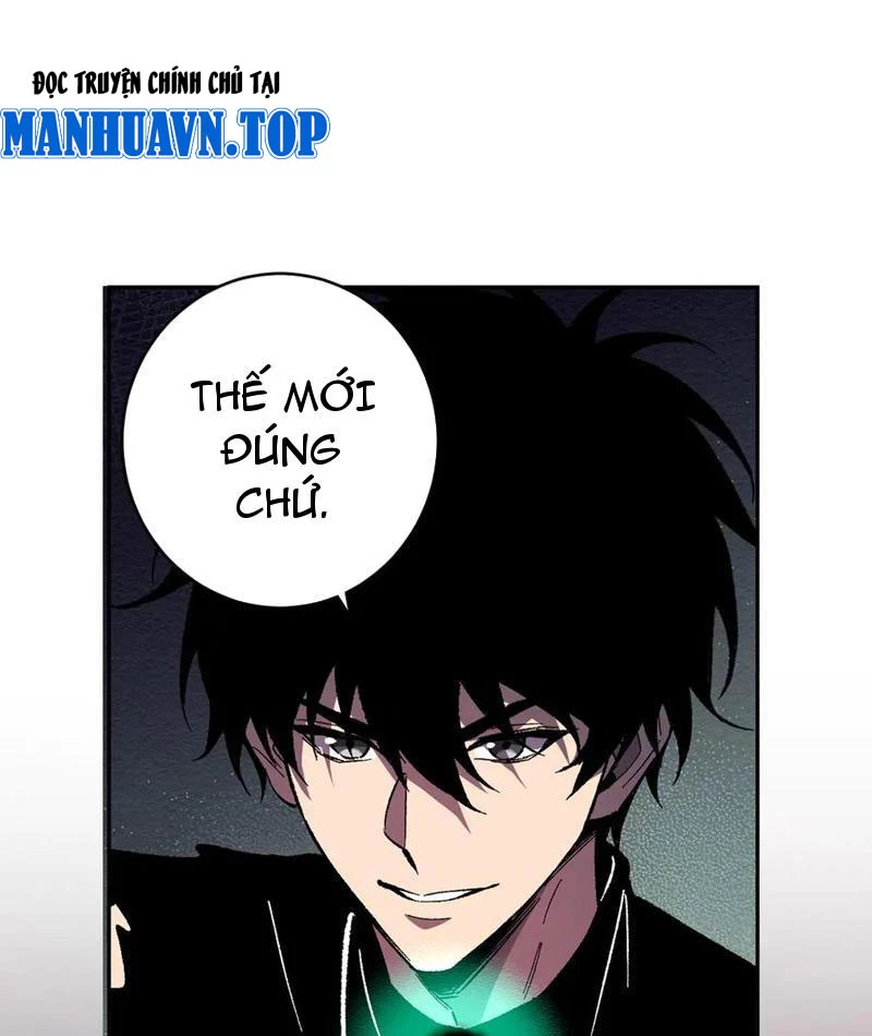 Mạt Nhật Thiên Hạ: Ta, Virus Quân Vương Chapter 71 - 40