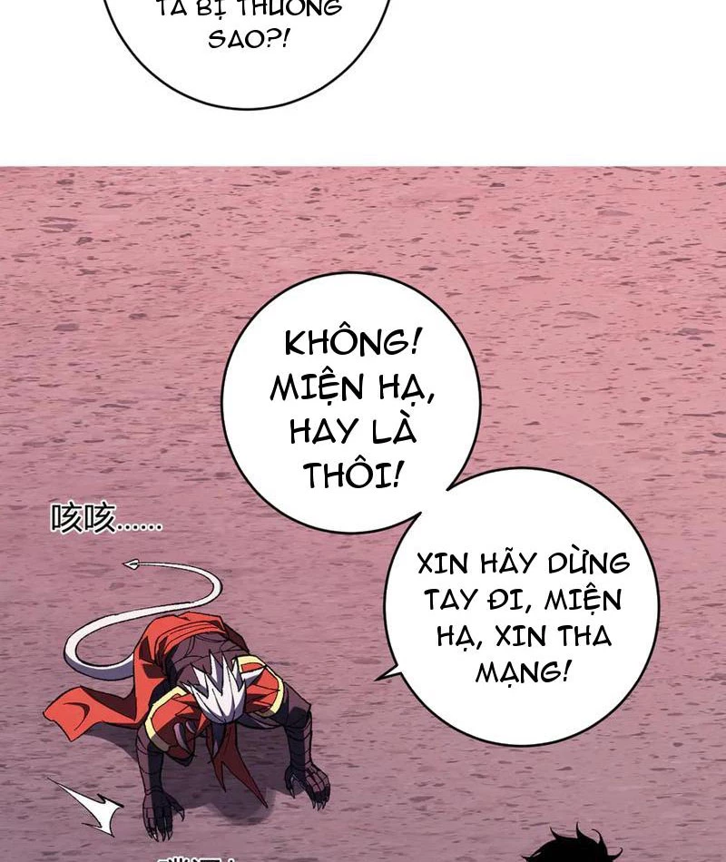 Mạt Nhật Thiên Hạ: Ta, Virus Quân Vương Chapter 71 - 45