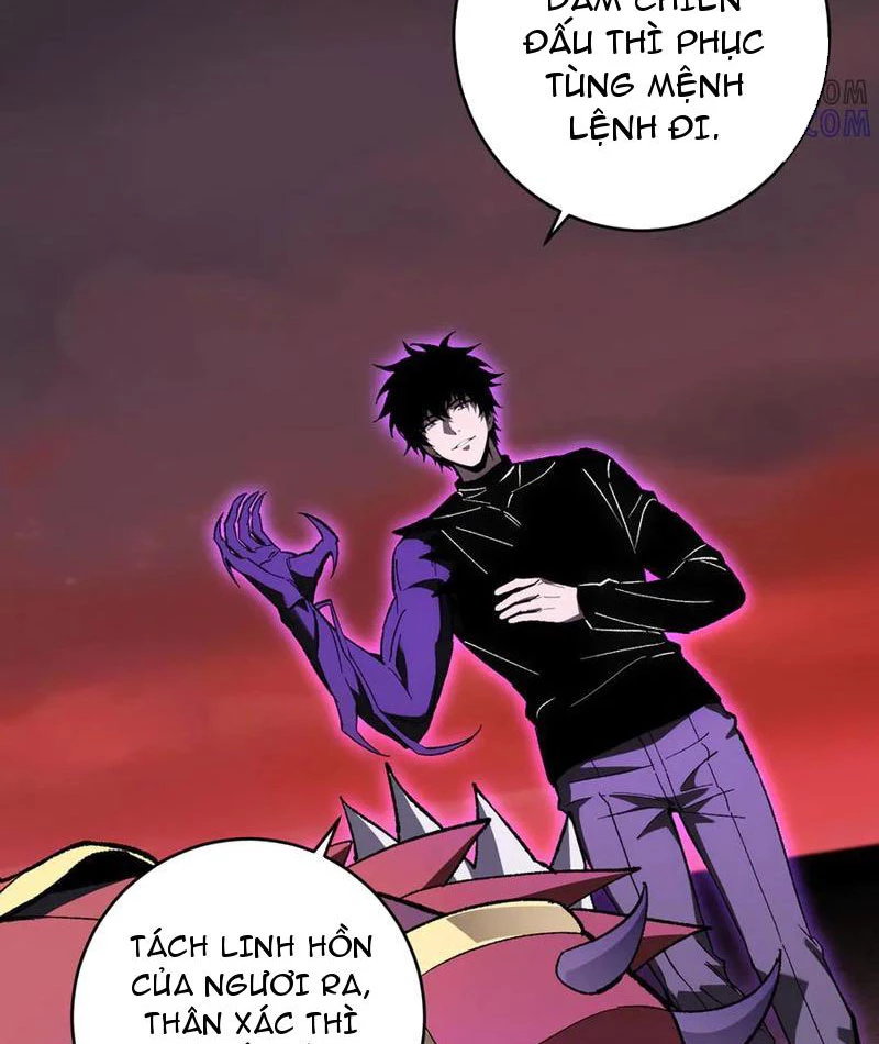 Mạt Nhật Thiên Hạ: Ta, Virus Quân Vương Chapter 71 - 49