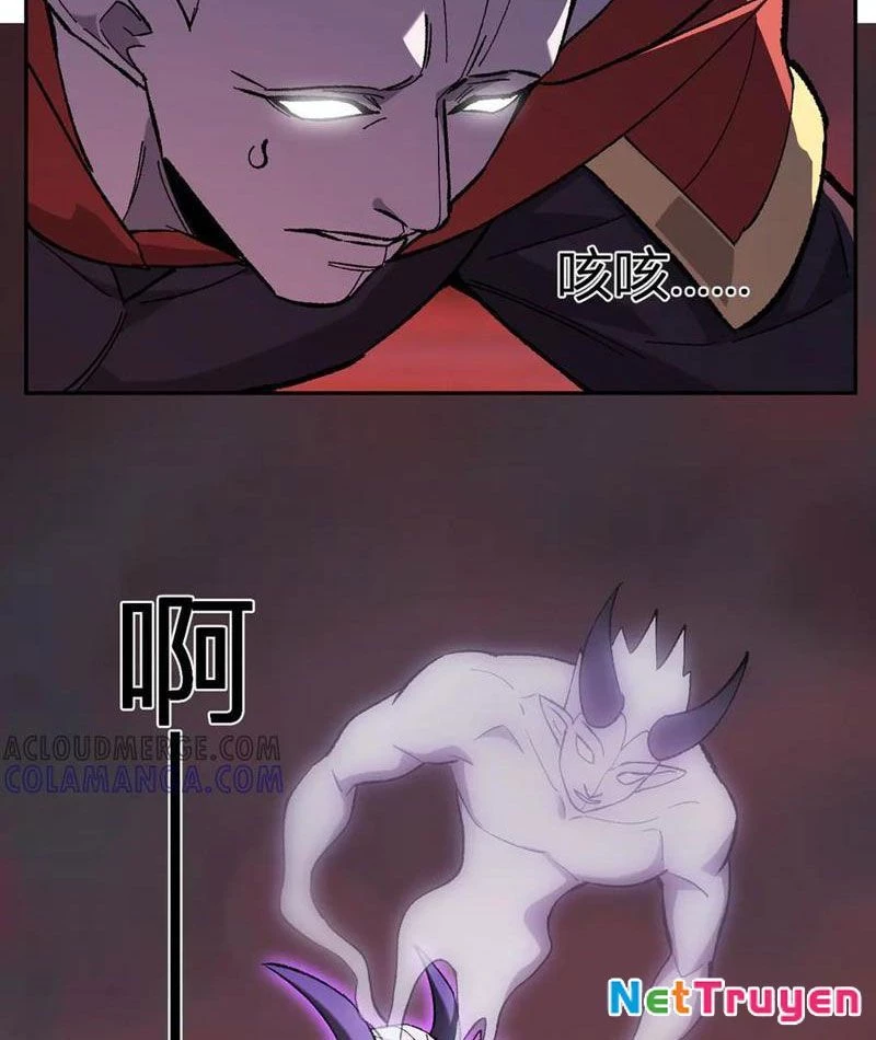 Mạt Nhật Thiên Hạ: Ta, Virus Quân Vương Chapter 71 - 51