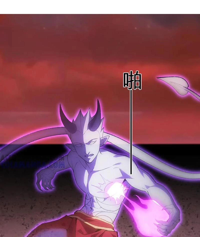 Mạt Nhật Thiên Hạ: Ta, Virus Quân Vương Chapter 71 - 59