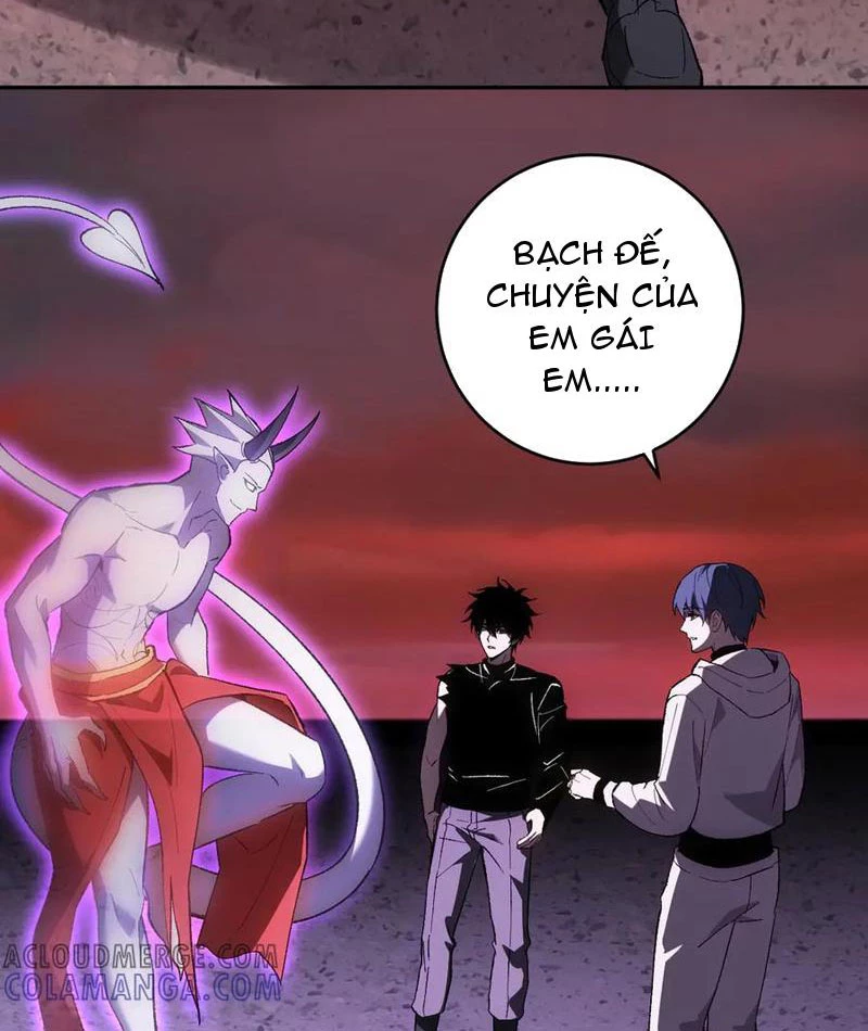 Mạt Nhật Thiên Hạ: Ta, Virus Quân Vương Chapter 71 - 64