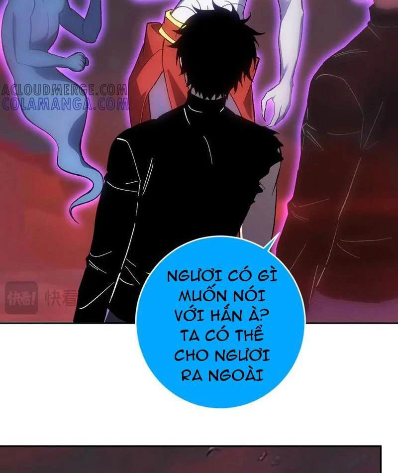 Mạt Nhật Thiên Hạ: Ta, Virus Quân Vương Chapter 71 - 70