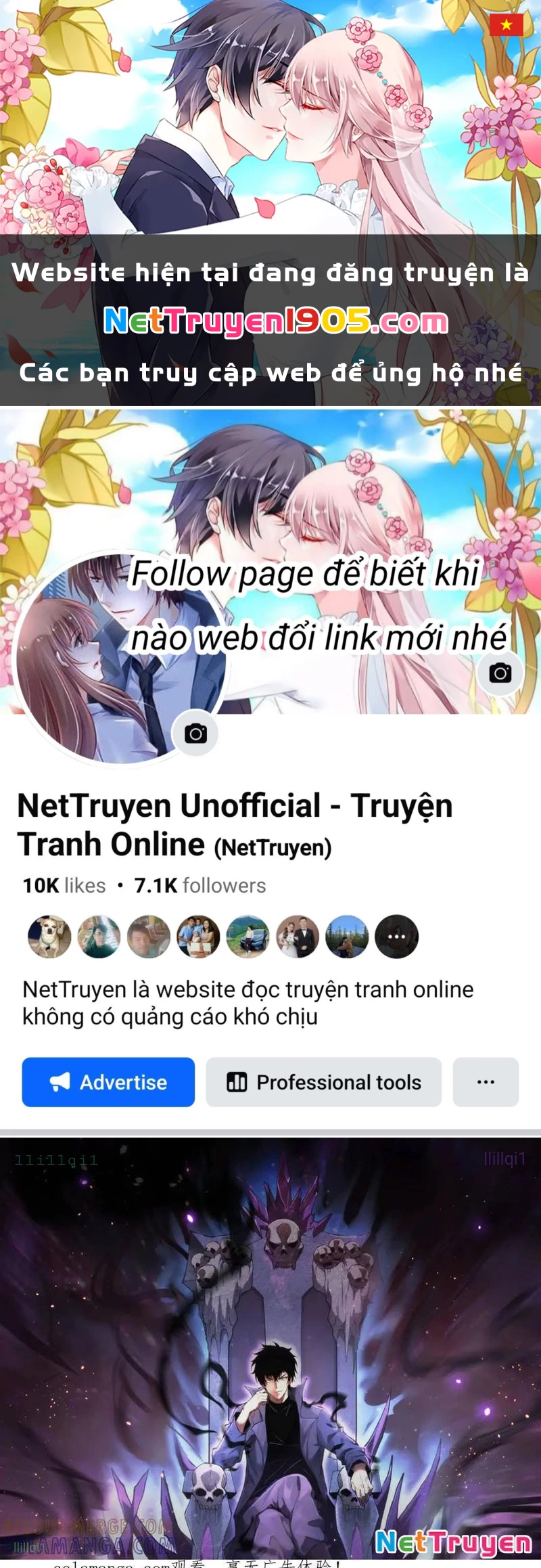 Mạt Nhật Thiên Hạ: Ta, Virus Quân Vương Chapter 79 - 1