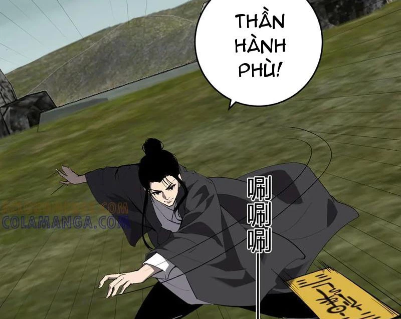 Mạt Nhật Thiên Hạ: Ta, Virus Quân Vương Chapter 79 - 5