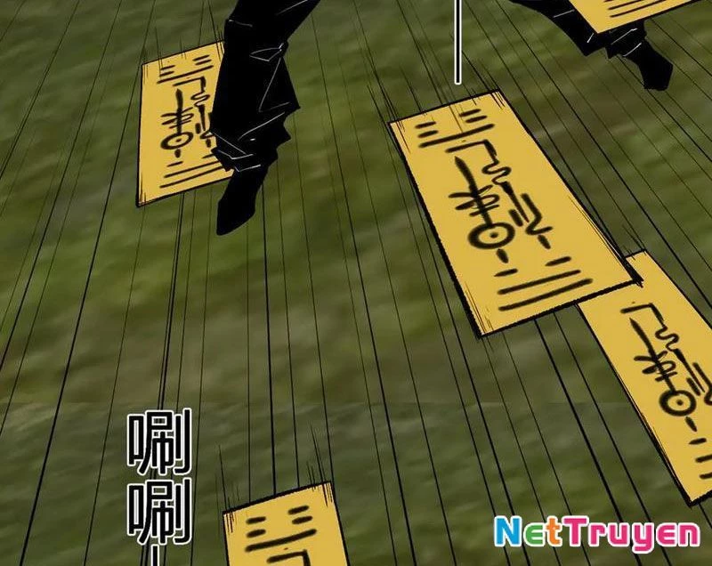 Mạt Nhật Thiên Hạ: Ta, Virus Quân Vương Chapter 79 - 6