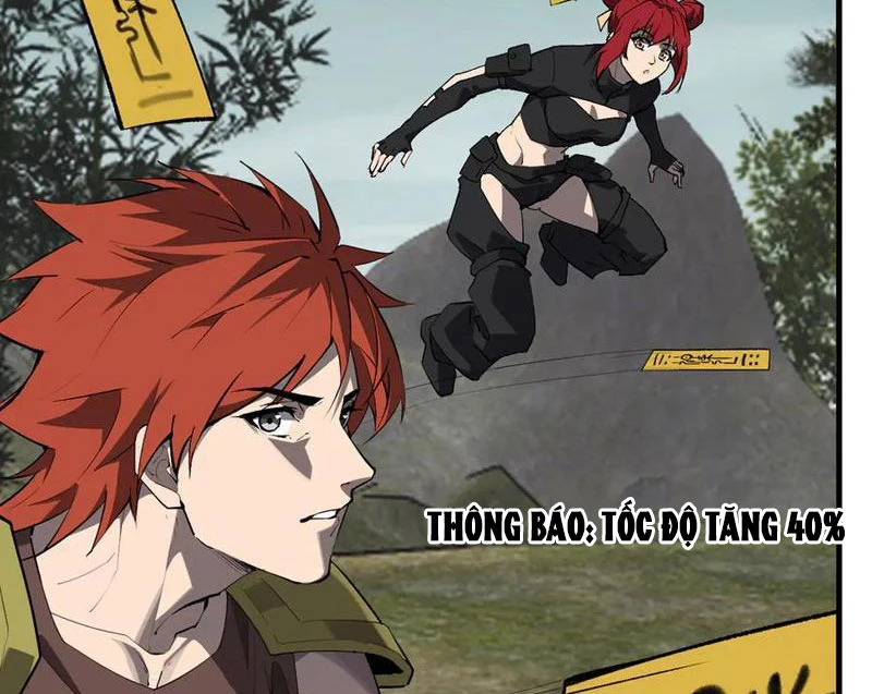 Mạt Nhật Thiên Hạ: Ta, Virus Quân Vương Chapter 79 - 8