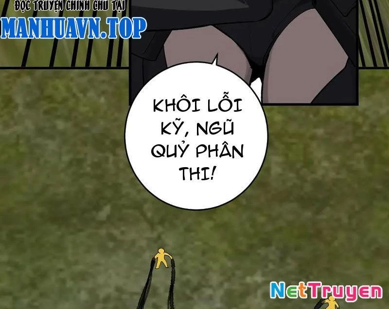 Mạt Nhật Thiên Hạ: Ta, Virus Quân Vương Chapter 79 - 16