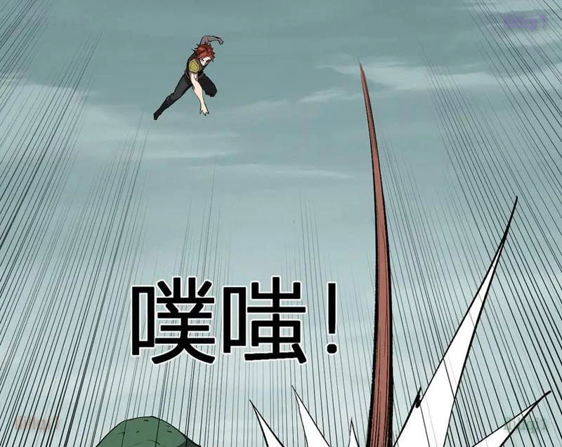 Mạt Nhật Thiên Hạ: Ta, Virus Quân Vương Chapter 79 - 24