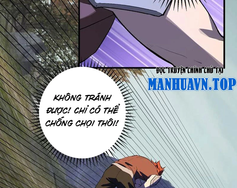 Mạt Nhật Thiên Hạ: Ta, Virus Quân Vương Chapter 79 - 28