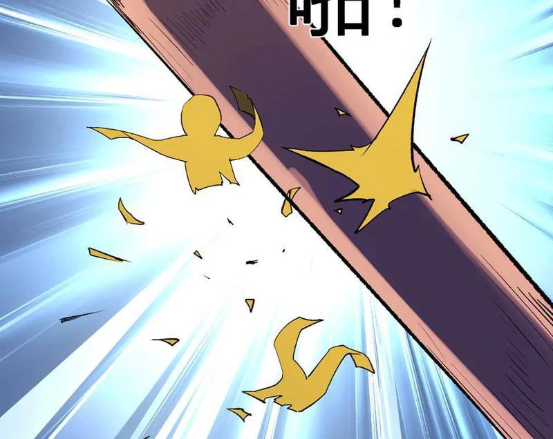 Mạt Nhật Thiên Hạ: Ta, Virus Quân Vương Chapter 79 - 32