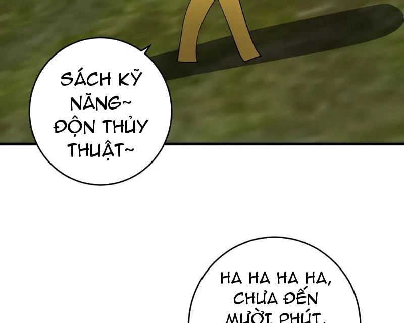 Mạt Nhật Thiên Hạ: Ta, Virus Quân Vương Chapter 79 - 45