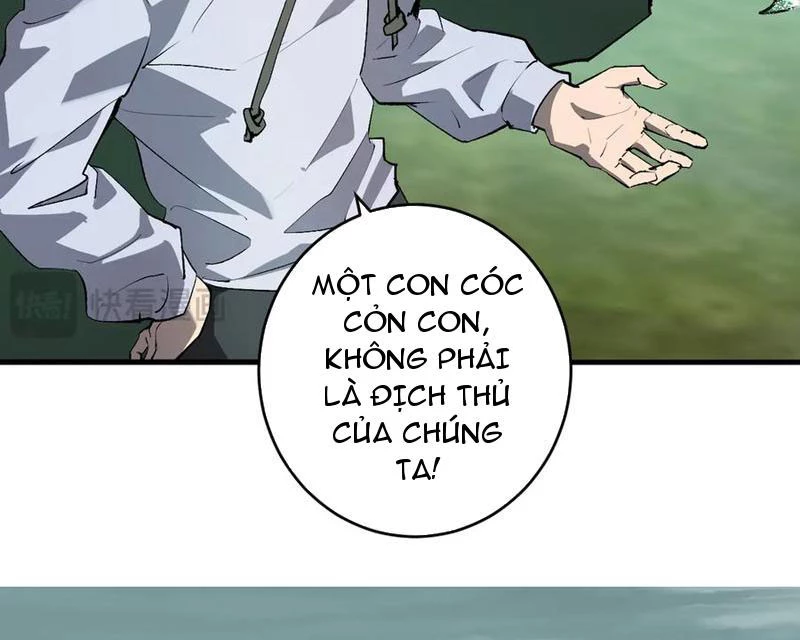 Mạt Nhật Thiên Hạ: Ta, Virus Quân Vương Chapter 79 - 47