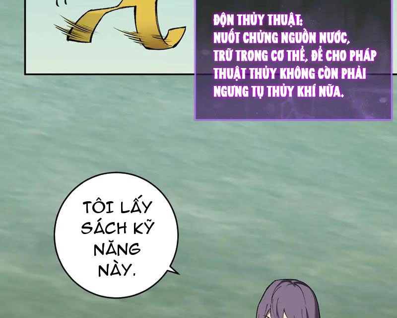 Mạt Nhật Thiên Hạ: Ta, Virus Quân Vương Chapter 79 - 49