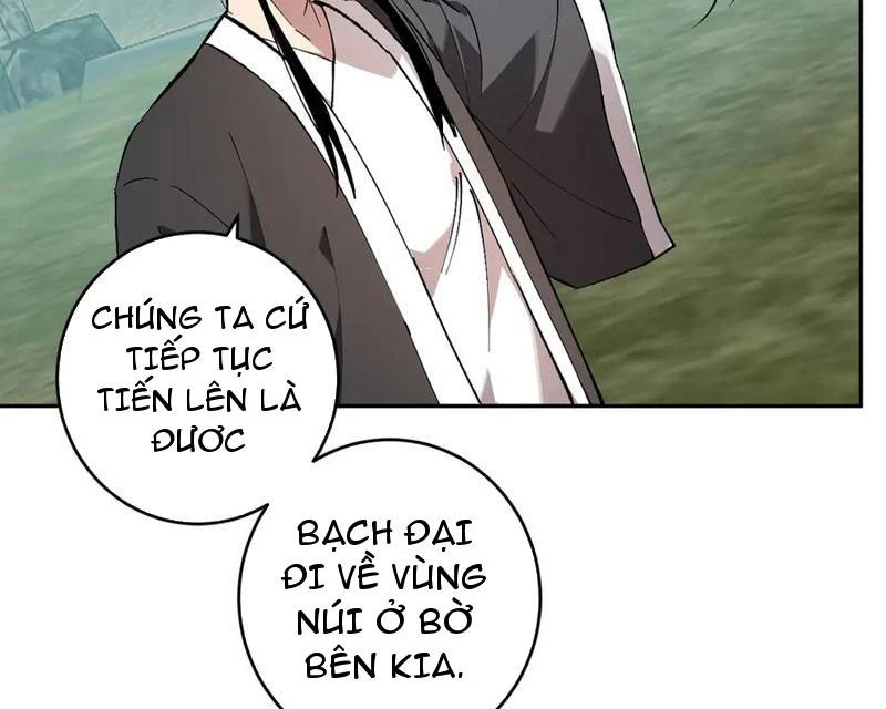 Mạt Nhật Thiên Hạ: Ta, Virus Quân Vương Chapter 79 - 59