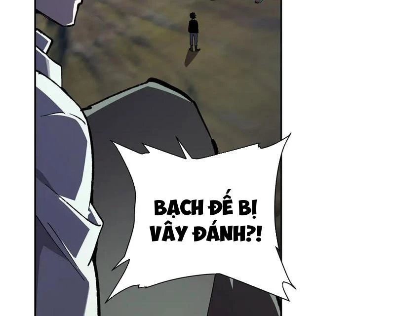 Mạt Nhật Thiên Hạ: Ta, Virus Quân Vương Chapter 79 - 65