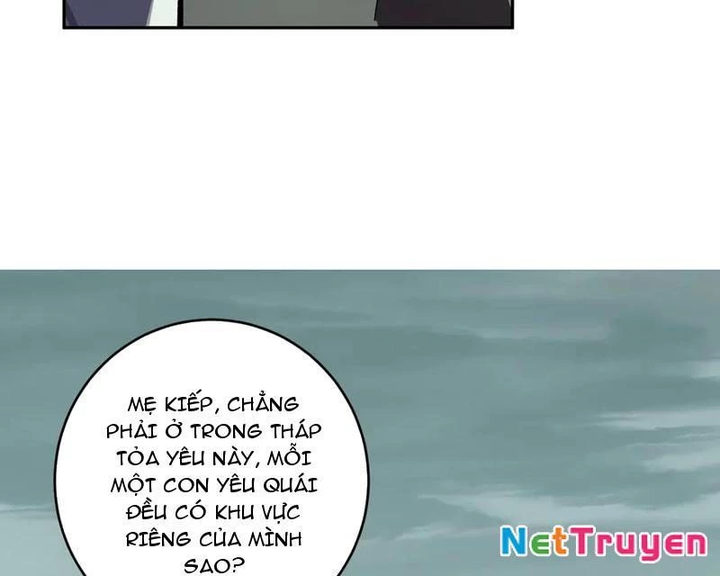 Mạt Nhật Thiên Hạ: Ta, Virus Quân Vương Chapter 79 - 66