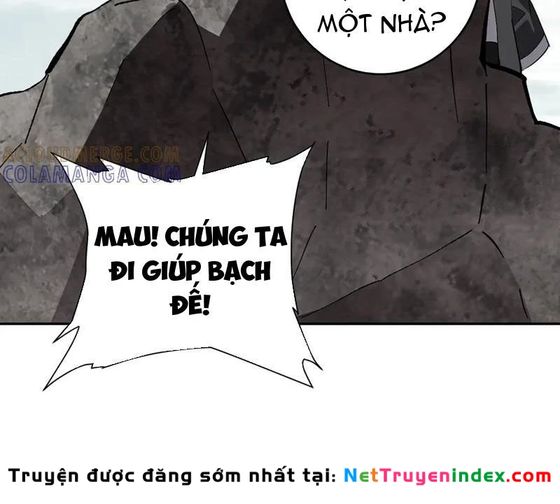 Mạt Nhật Thiên Hạ: Ta, Virus Quân Vương Chapter 79 - 68