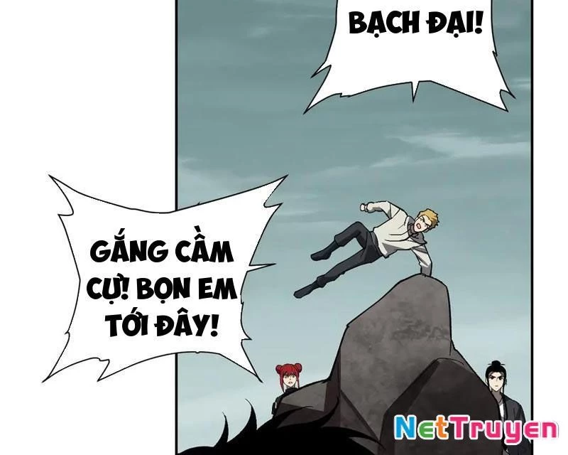 Mạt Nhật Thiên Hạ: Ta, Virus Quân Vương Chapter 79 - 71