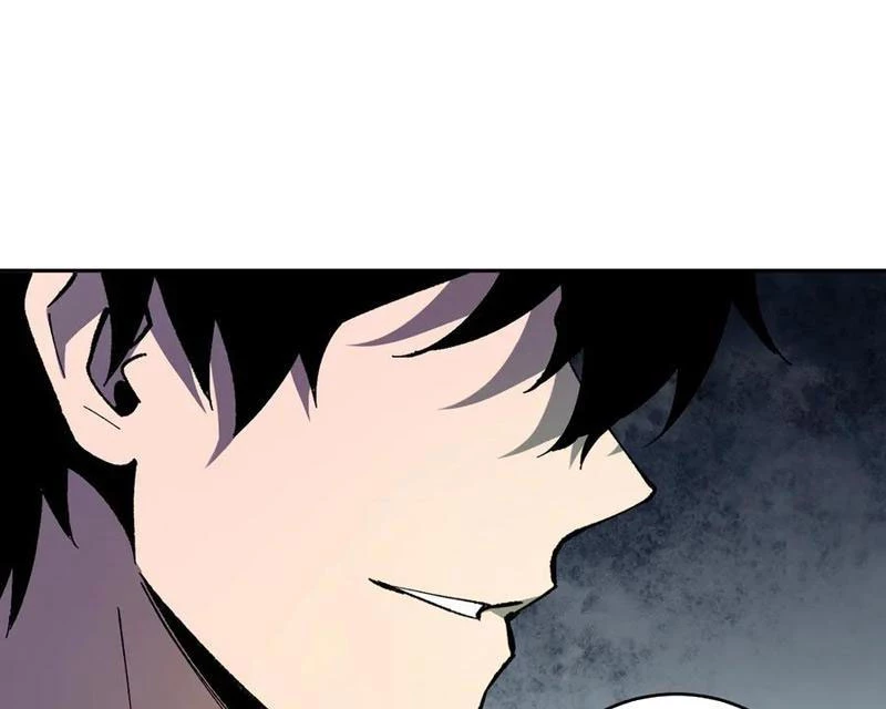 Mạt Nhật Thiên Hạ: Ta, Virus Quân Vương Chapter 79 - 73