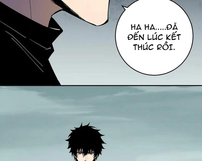 Mạt Nhật Thiên Hạ: Ta, Virus Quân Vương Chapter 79 - 74