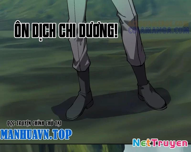 Mạt Nhật Thiên Hạ: Ta, Virus Quân Vương Chapter 79 - 76