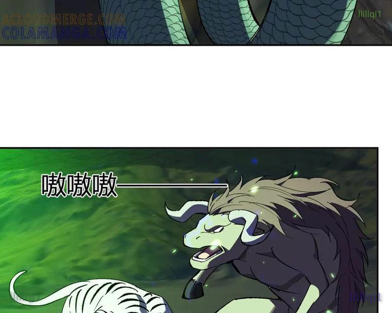 Mạt Nhật Thiên Hạ: Ta, Virus Quân Vương Chapter 79 - 80