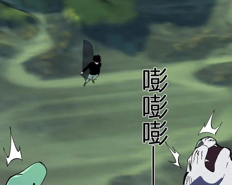 Mạt Nhật Thiên Hạ: Ta, Virus Quân Vương Chapter 79 - 82