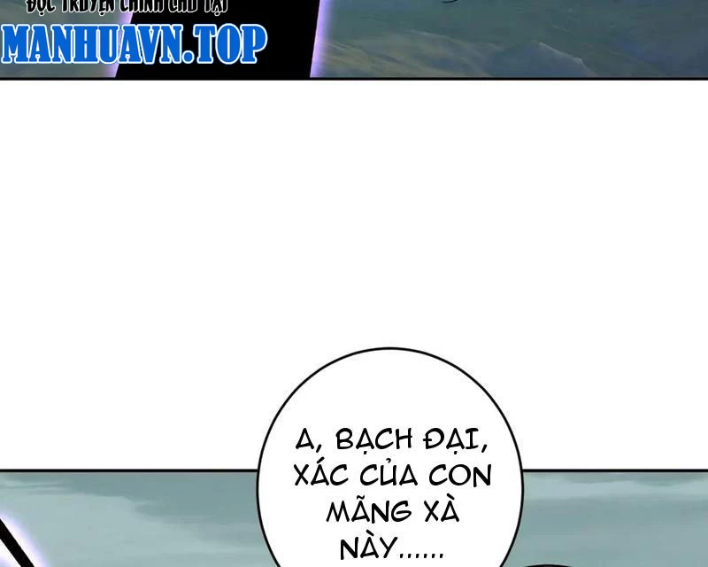 Mạt Nhật Thiên Hạ: Ta, Virus Quân Vương Chapter 79 - 117