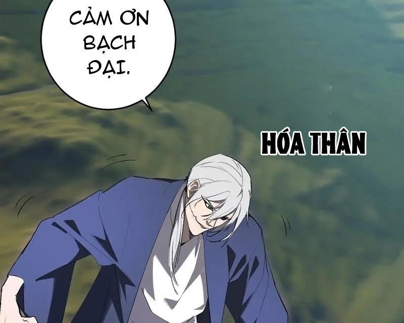 Mạt Nhật Thiên Hạ: Ta, Virus Quân Vương Chapter 79 - 122