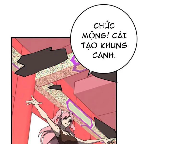 Mạt Nhật Thiên Hạ: Ta, Virus Quân Vương Chapter 81 - 12