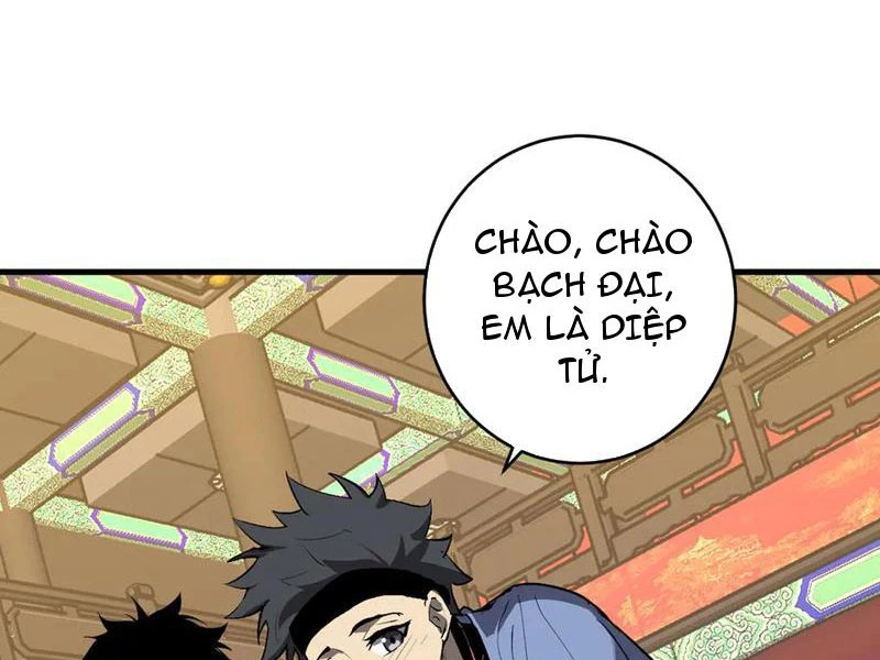 Mạt Nhật Thiên Hạ: Ta, Virus Quân Vương Chapter 81 - 25