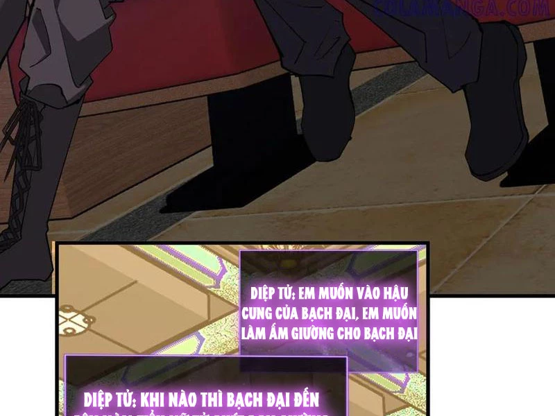 Mạt Nhật Thiên Hạ: Ta, Virus Quân Vương Chapter 81 - 27