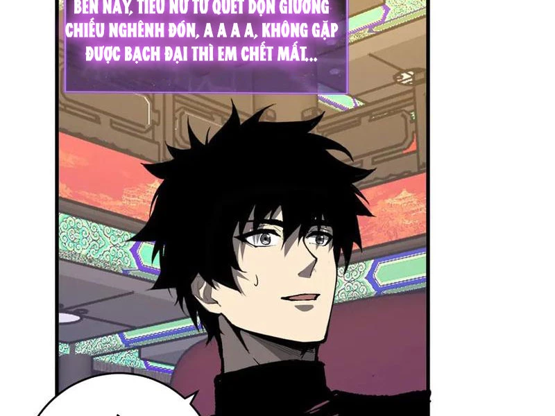 Mạt Nhật Thiên Hạ: Ta, Virus Quân Vương Chapter 81 - 28