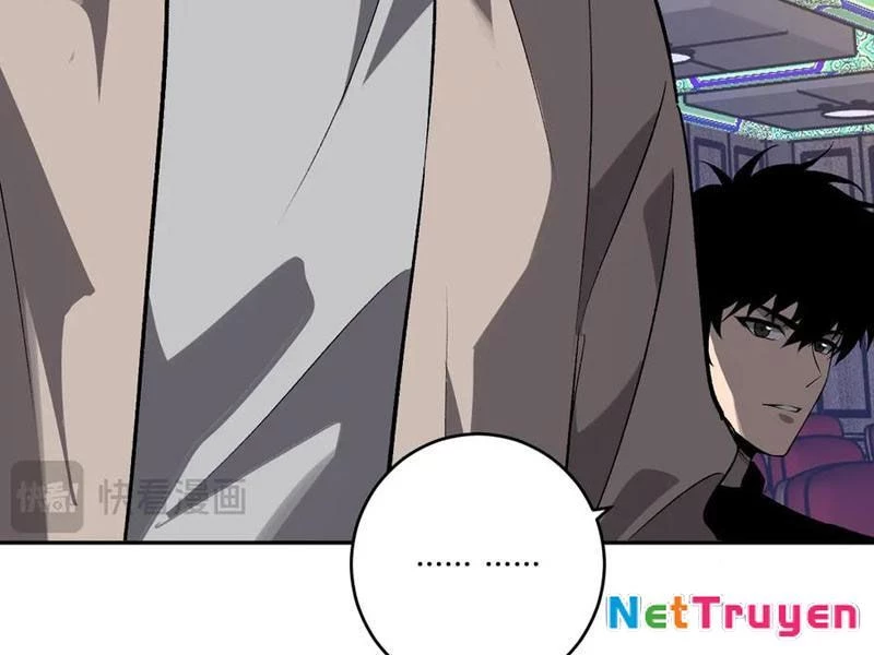 Mạt Nhật Thiên Hạ: Ta, Virus Quân Vương Chapter 81 - 66