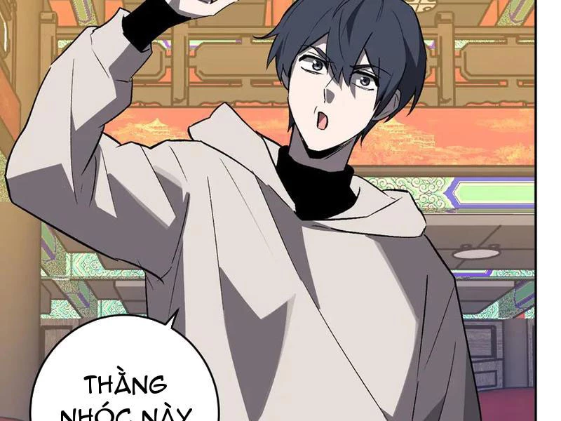 Mạt Nhật Thiên Hạ: Ta, Virus Quân Vương Chapter 81 - 80