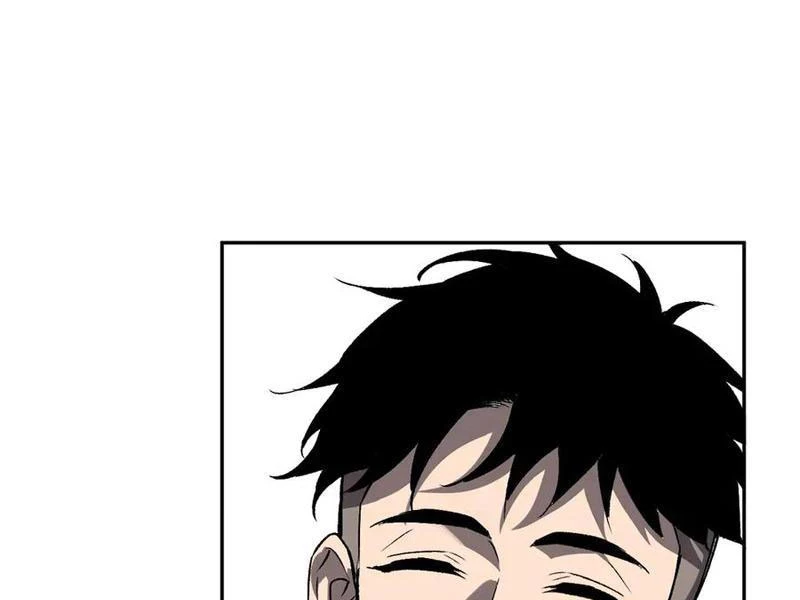 Mạt Nhật Thiên Hạ: Ta, Virus Quân Vương Chapter 81 - 84