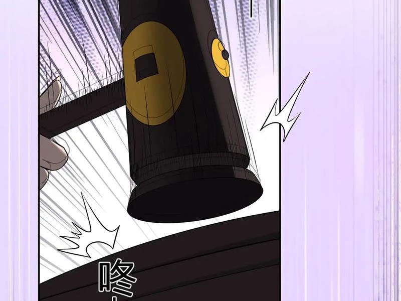 Mạt Nhật Thiên Hạ: Ta, Virus Quân Vương Chapter 81 - 93