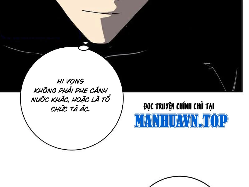 Mạt Nhật Thiên Hạ: Ta, Virus Quân Vương Chapter 81 - 119