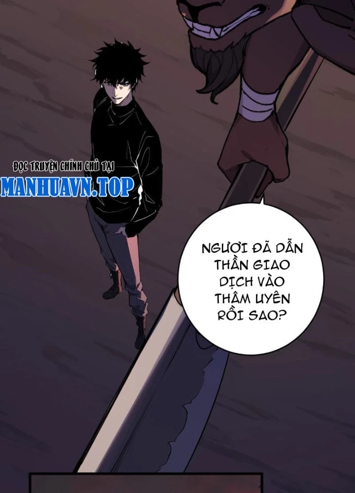 Mạt Nhật Thiên Hạ: Ta, Virus Quân Vương Chapter 85 - 7