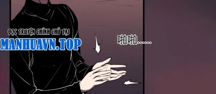 Mạt Nhật Thiên Hạ: Ta, Virus Quân Vương Chapter 85 - 24