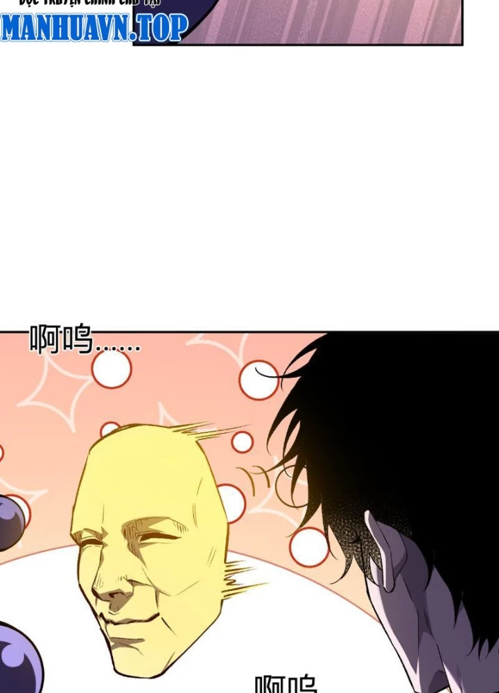 Mạt Nhật Thiên Hạ: Ta, Virus Quân Vương Chapter 85 - 67