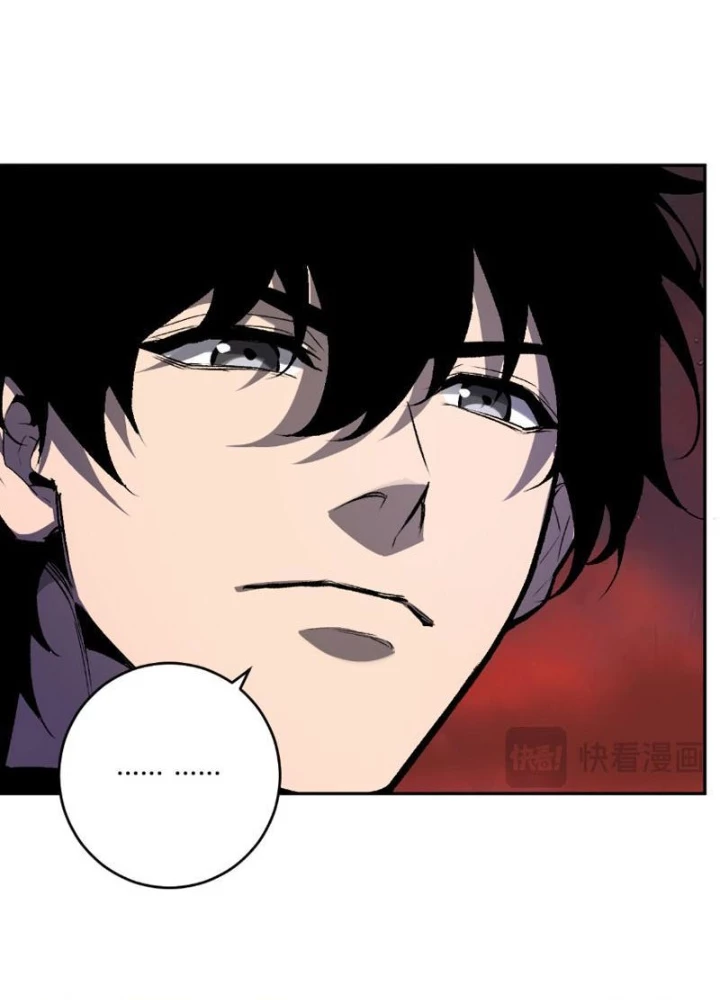 Mạt Nhật Thiên Hạ: Ta, Virus Quân Vương Chapter 85 - 69