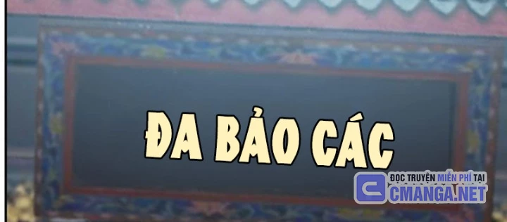 Mạt Nhật Thiên Hạ: Ta, Virus Quân Vương Chapter 85 - 82