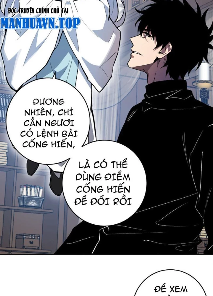 Mạt Nhật Thiên Hạ: Ta, Virus Quân Vương Chapter 85 - 97