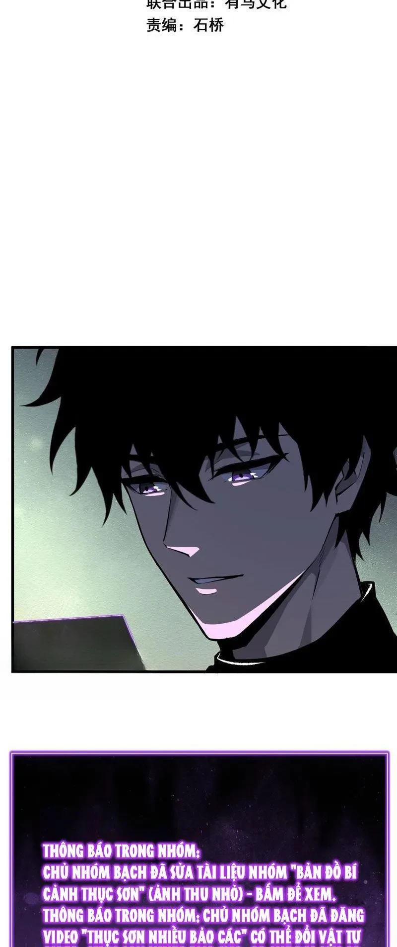 Mạt Nhật Thiên Hạ: Ta, Virus Quân Vương Chapter 86 - 2